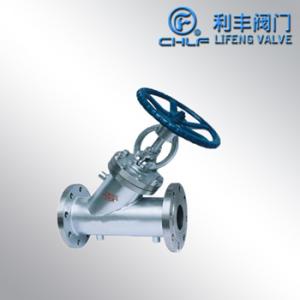 保溫截止閥
